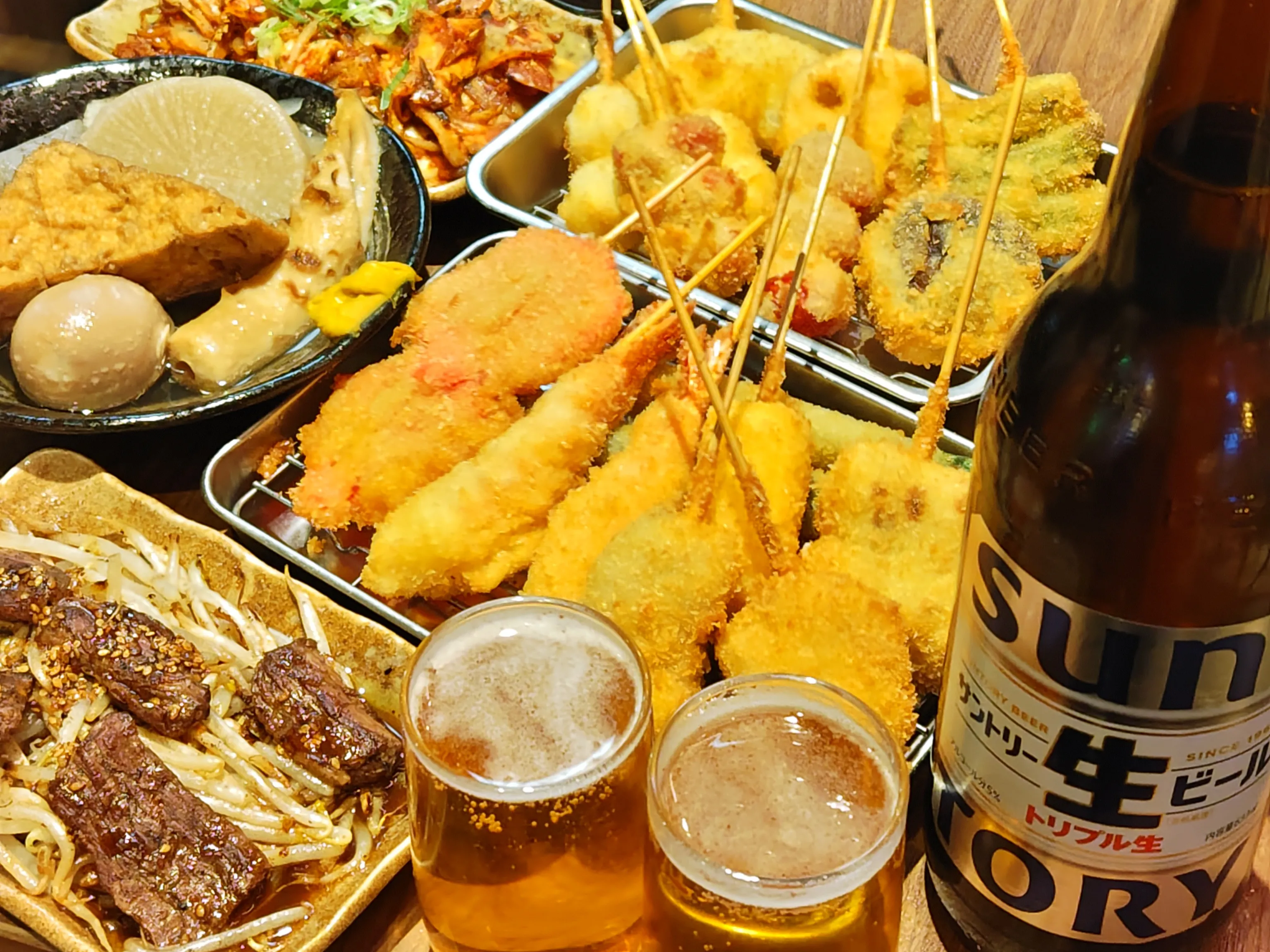 NANATSUYA