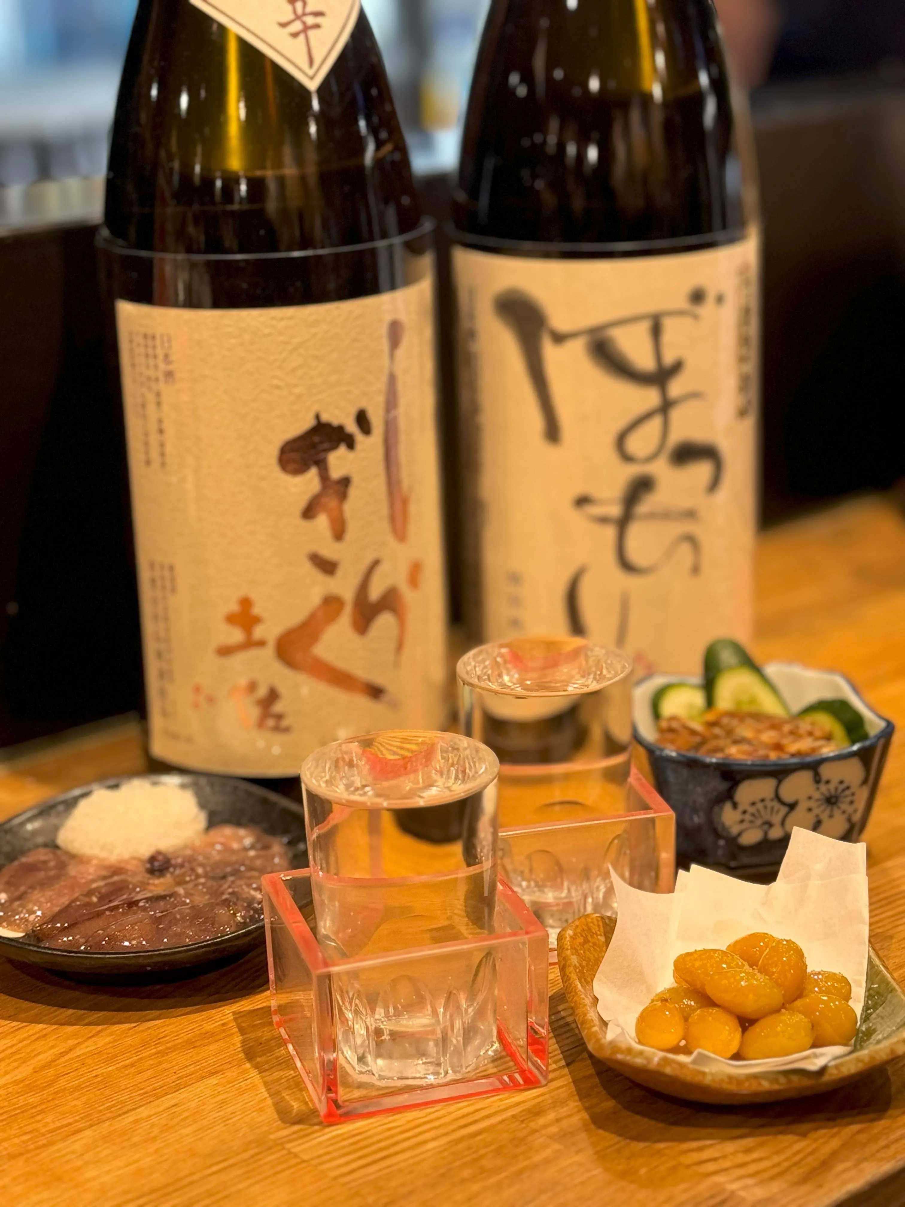 NAOFUKU