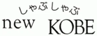 newKOBE堂岛店