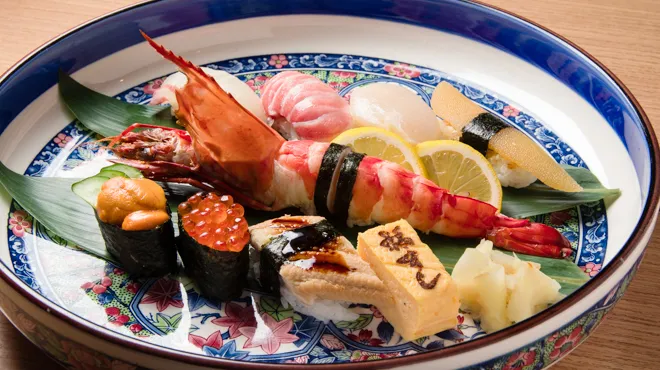 FUKU SUSHI