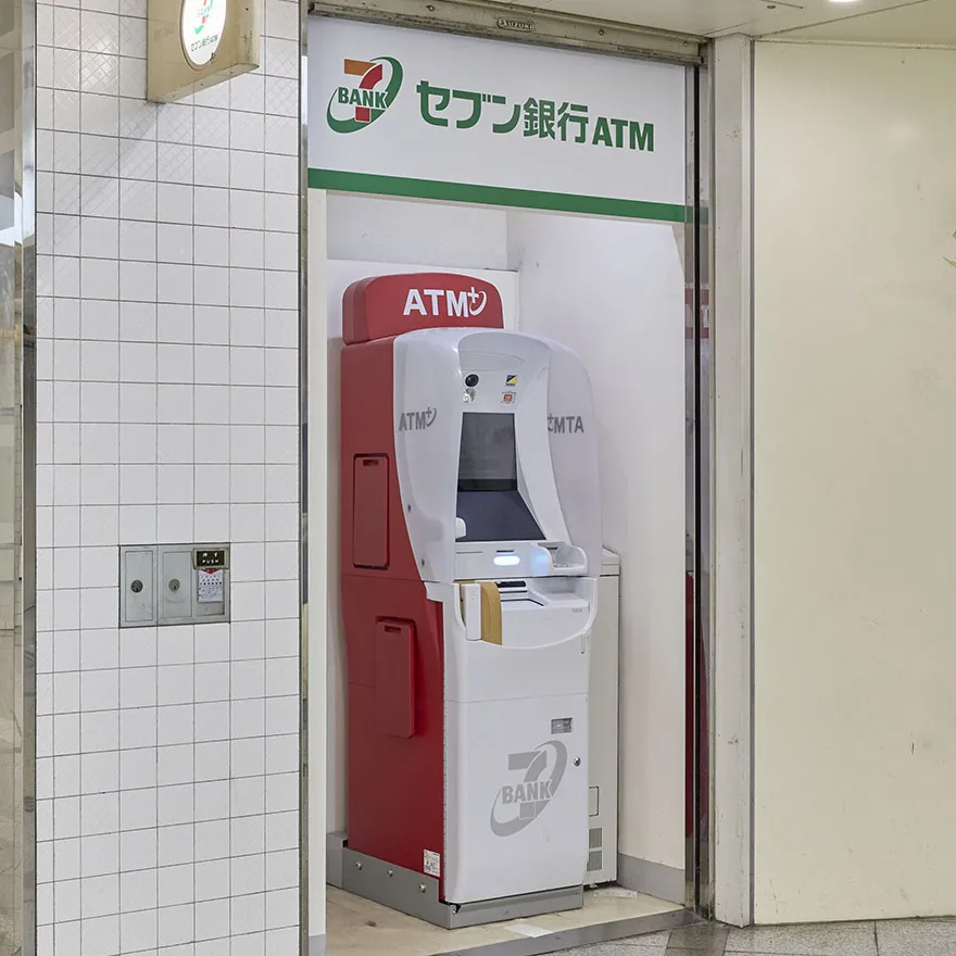 SEVENBANK ATM CENTER MALL