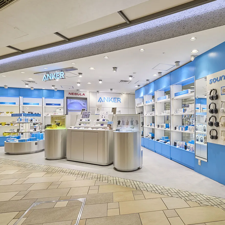 Anker Store Whity Umeda