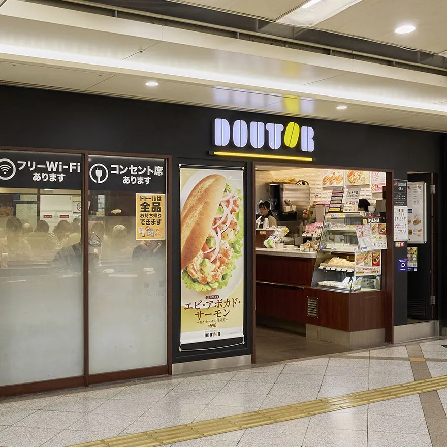 DOUTOR咖啡Shop　search Whity Umeda店