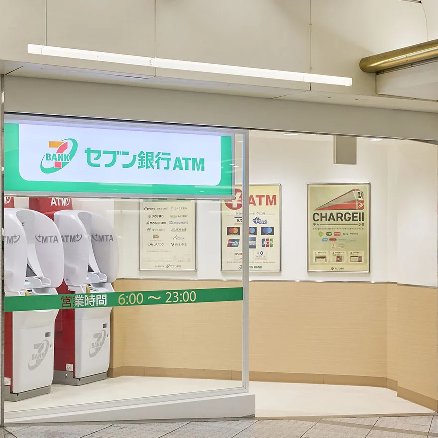 SEVENBANK ATM SOUTH　MALL