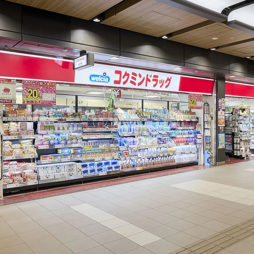 KOKUMIN拖动堂岛店