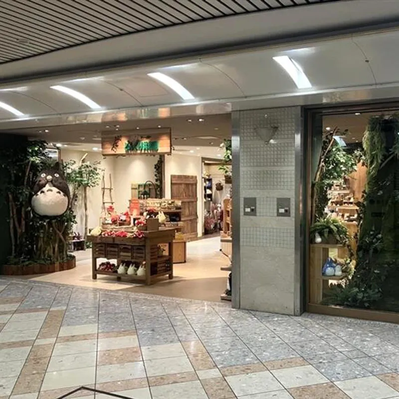 橡树共和国难波店