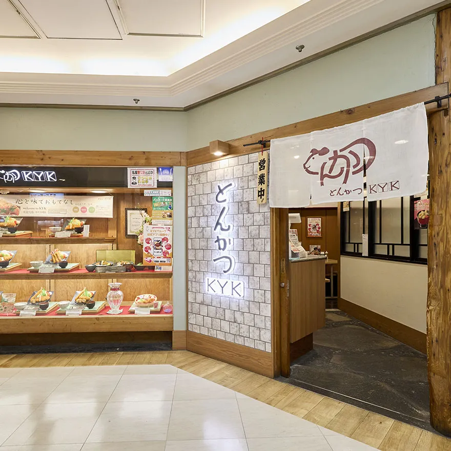 TONKATSU KYK