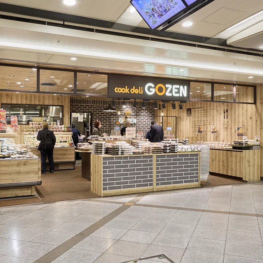 库克德里GOZEN Whity Umeda店