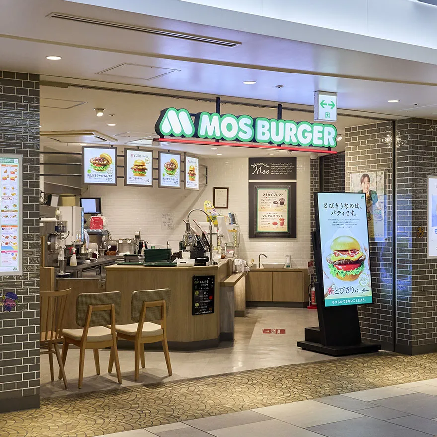 MOS BURGER Whity Umeda店