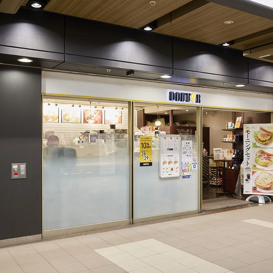 多托尔咖啡店多奇卡