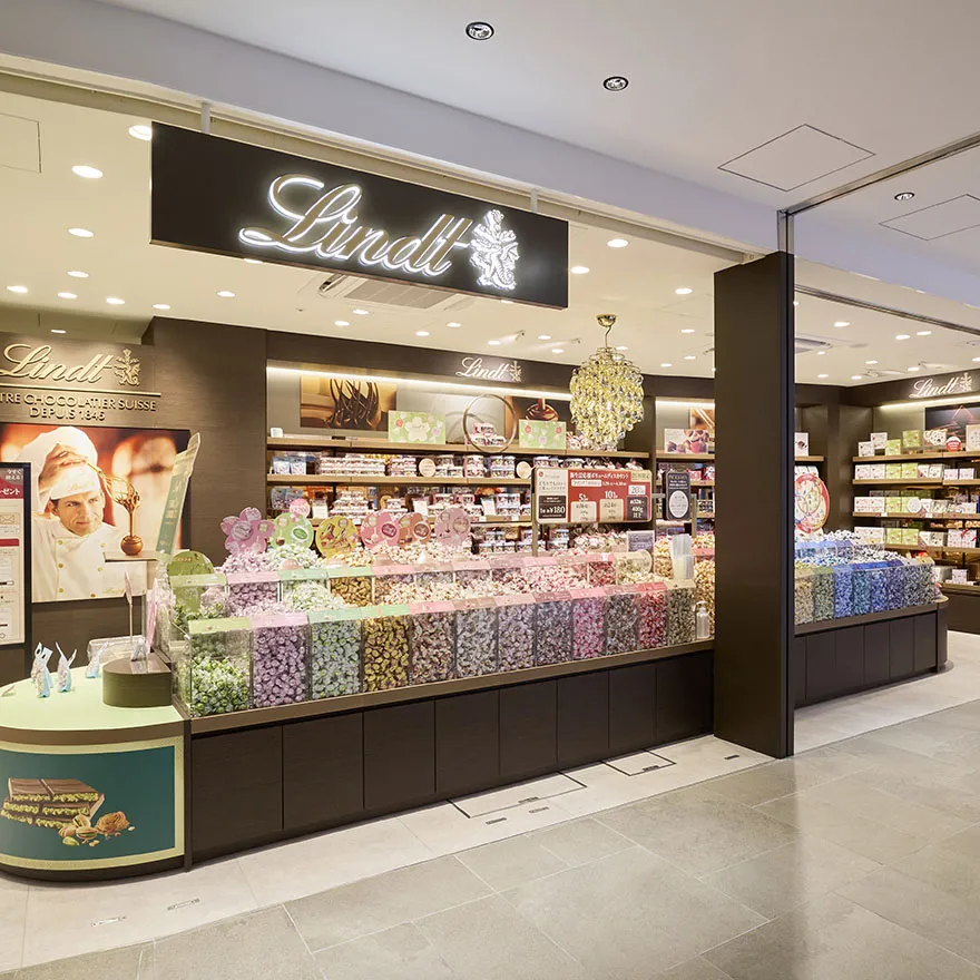 林茨巧克力精品店Whity Umeda店