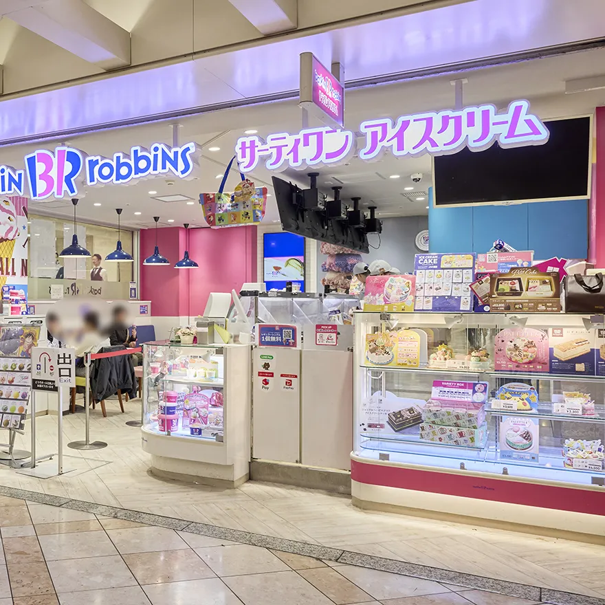 31 ICE CREAM NAMBA WALK店