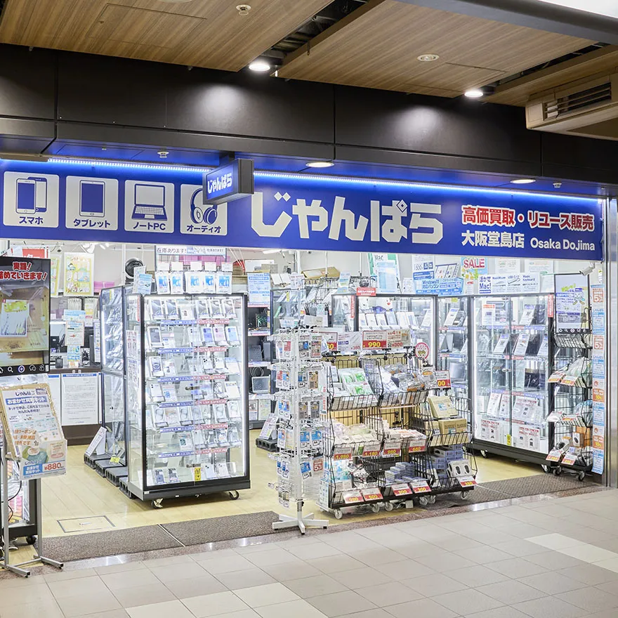 大阪堂岛店