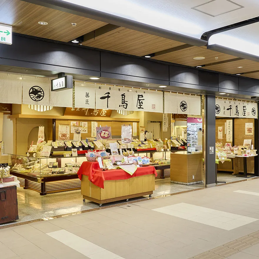 CHIDORIYA宗家堂岛店