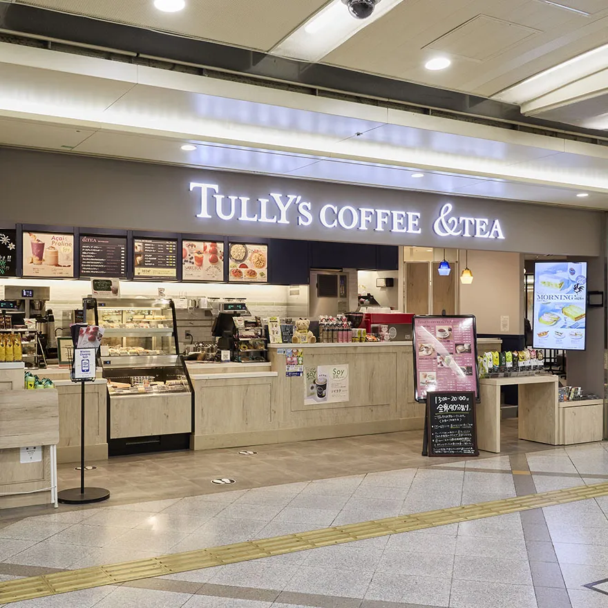 塔利兹咖啡&TEA Whity Umeda