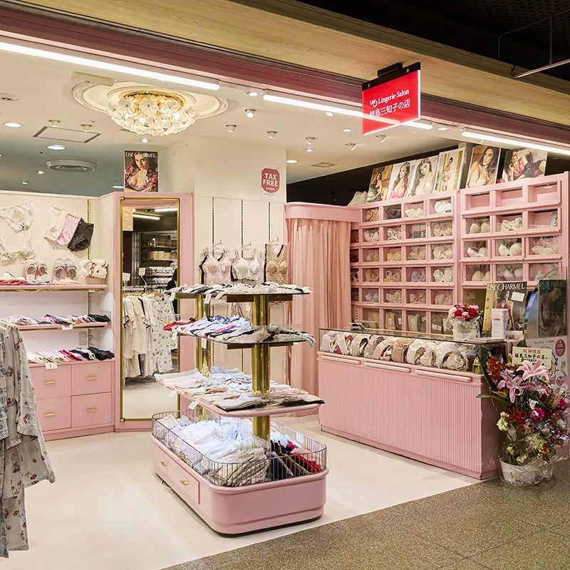 兰杰利沙龙植岛三知子的店