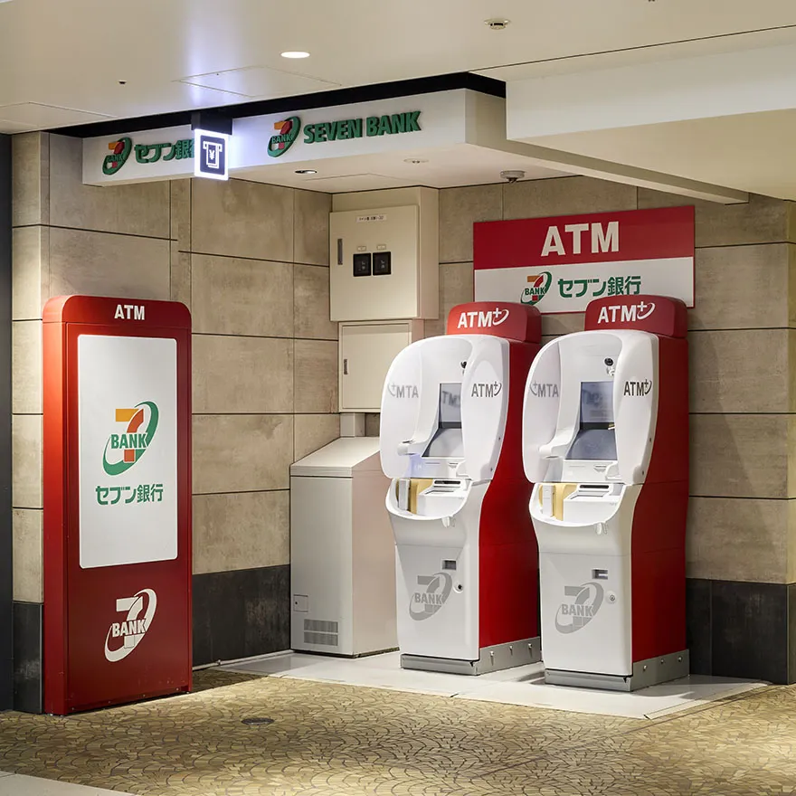 SEVENBANK ATM EAST MALL