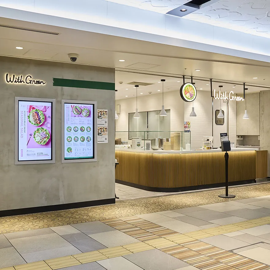 WithGreen Whity Umeda店