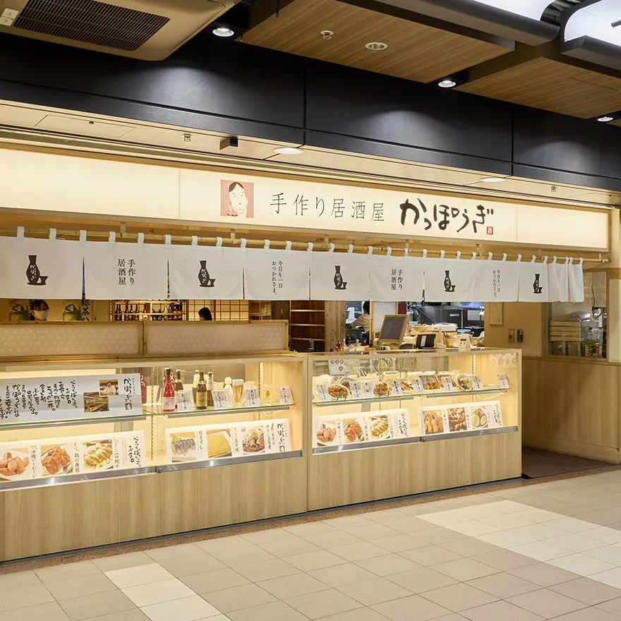甲鱼多奇卡店