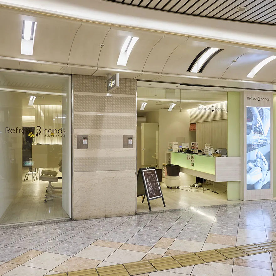 刷新汉斯NAMBA WALK 1号街店