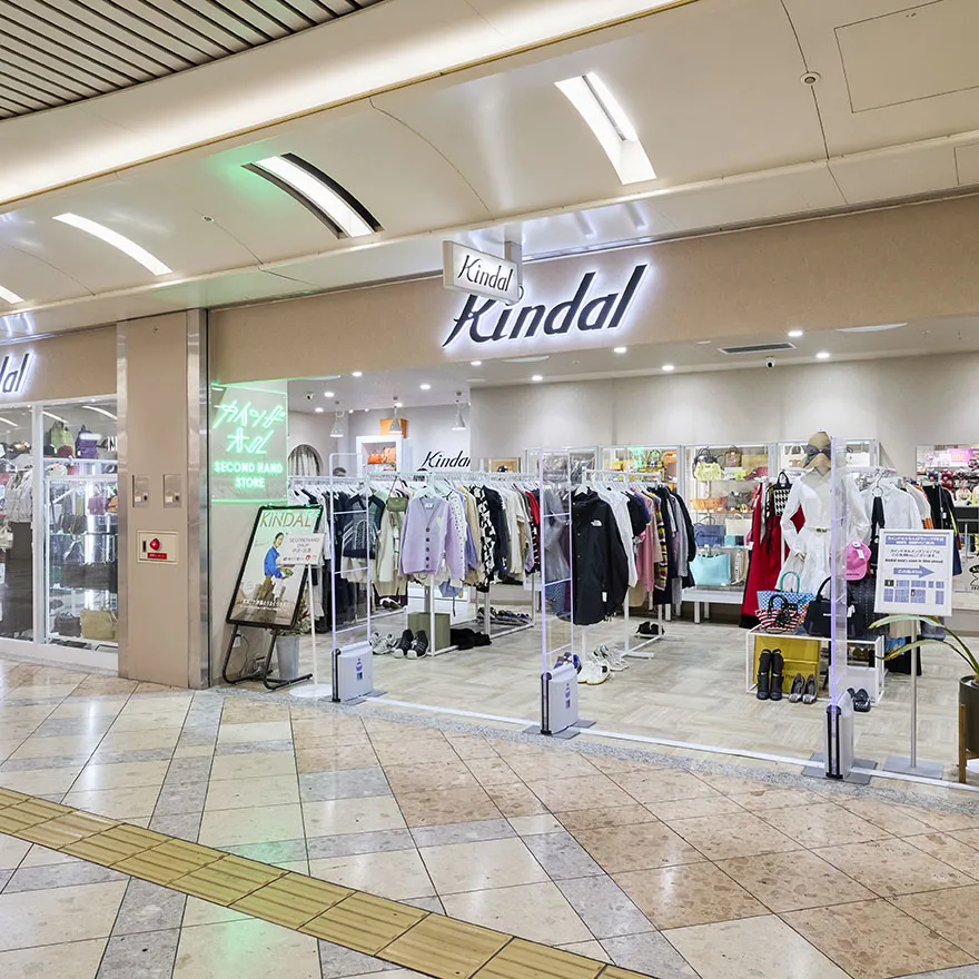开多尔2号店