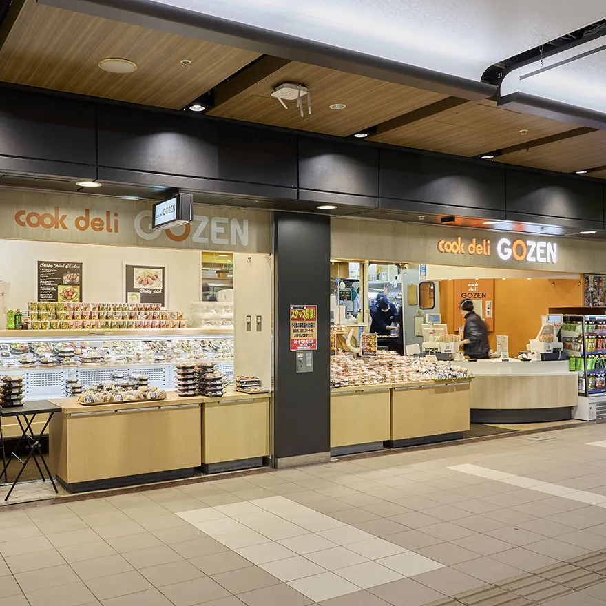 库克德里GOZEN多奇卡店