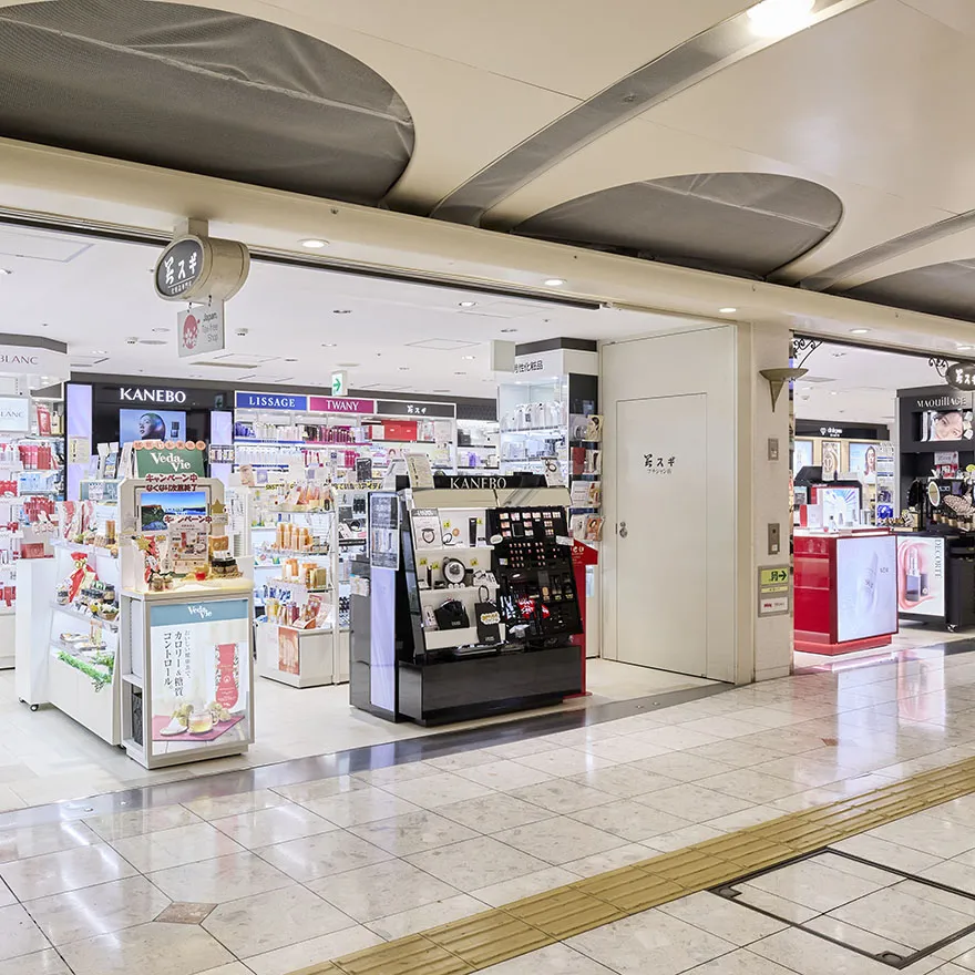 MISUGI PETIT CHAMPS店