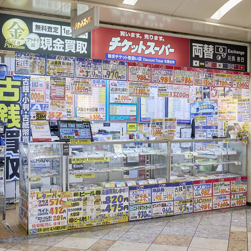 TICKET SUPER日本桥店
