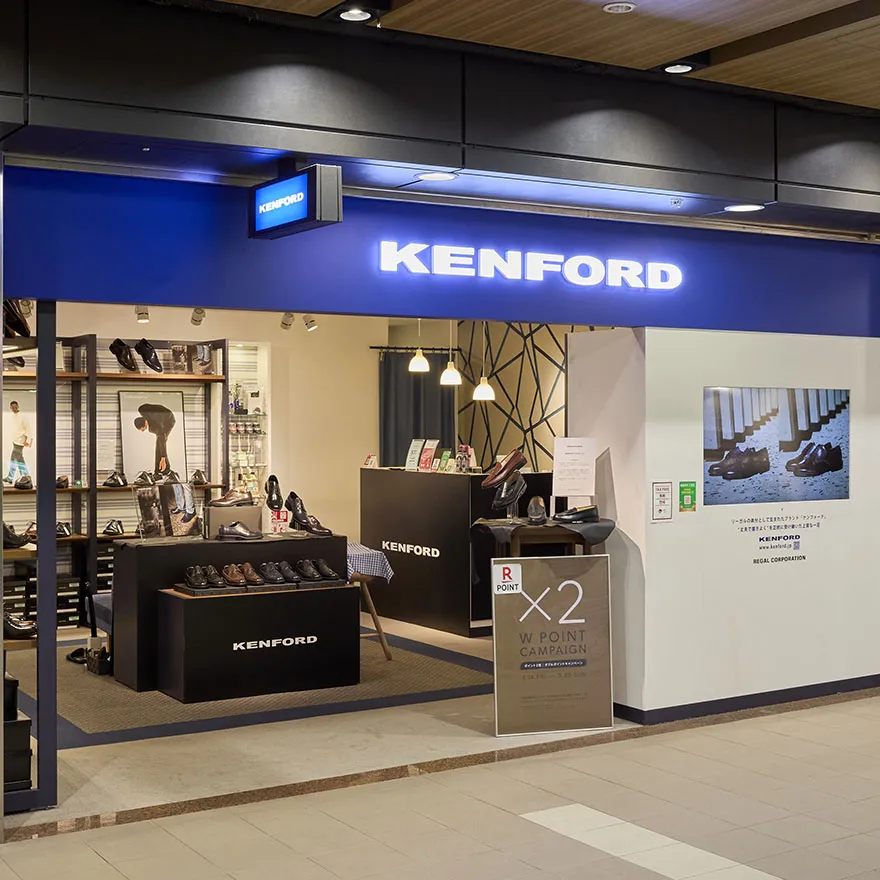 KENFORD堂岛地下街店