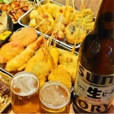 NANATSUYA